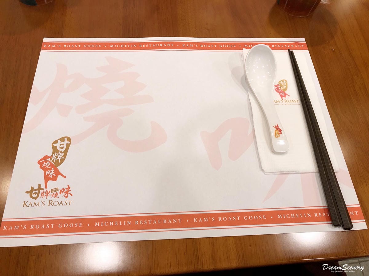 甘牌燒味 甘牌燒味