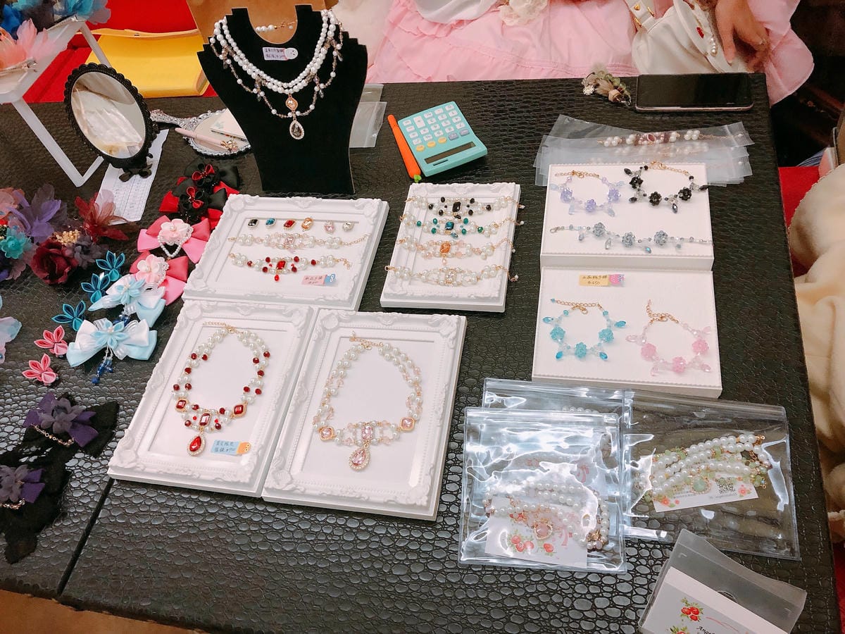 第三屆一丸尾牙餐會-2019 第三屆一丸尾牙餐會-2019