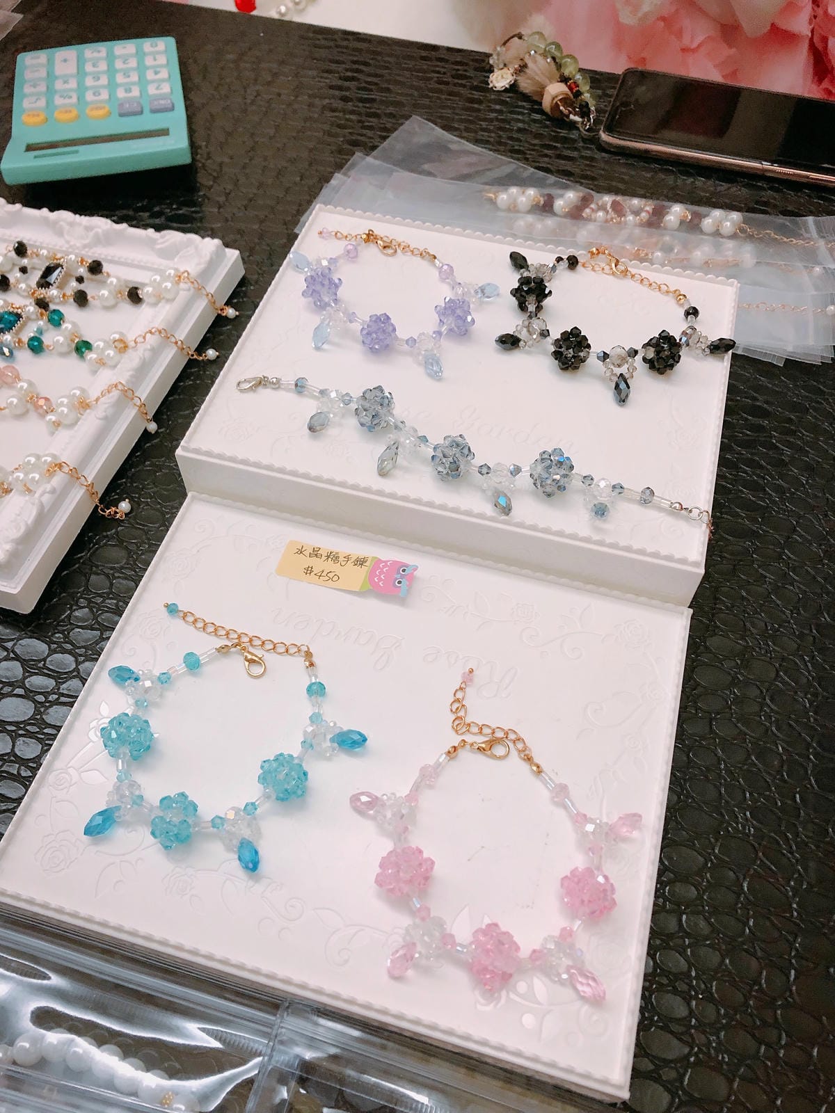 第三屆一丸尾牙餐會-2019 第三屆一丸尾牙餐會-2019