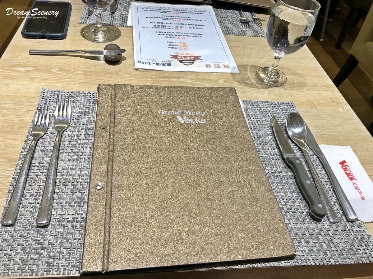 沃克牛排復興店 沃克牛排復興店