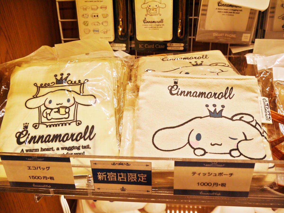 Cinnamoroll Cafe(シナモロールカフェ) Cinnamoroll Cafe(シナモロールカフェ)