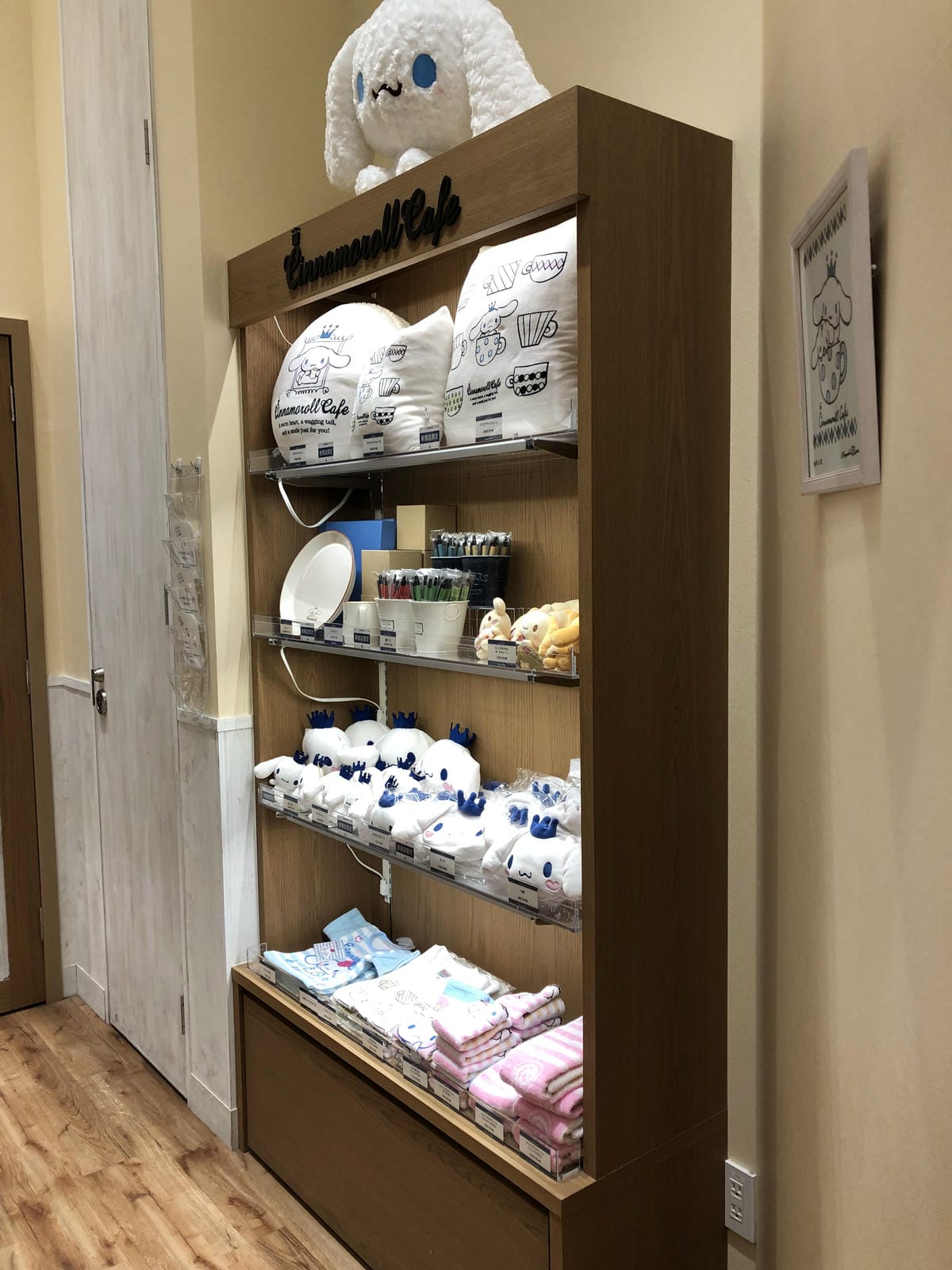Cinnamoroll Cafe(シナモロールカフェ) Cinnamoroll Cafe(シナモロールカフェ)
