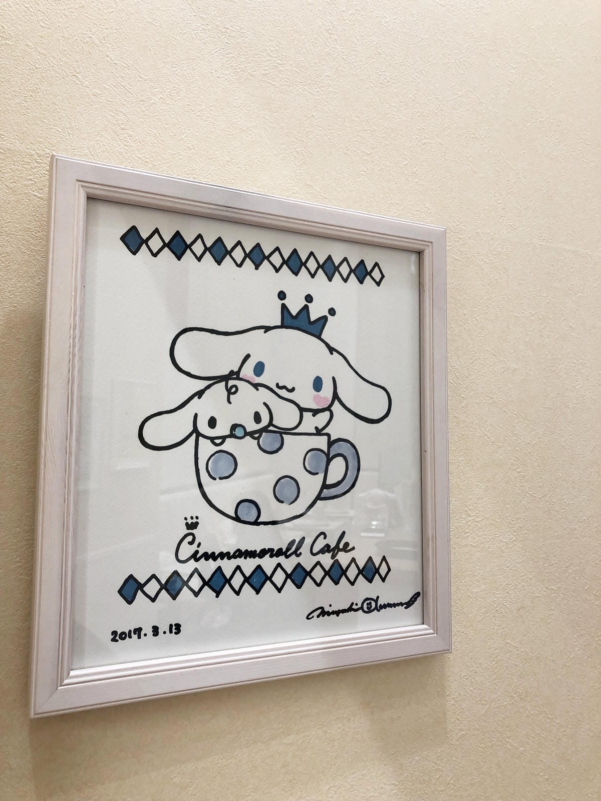 Cinnamoroll Cafe(シナモロールカフェ) Cinnamoroll Cafe(シナモロールカフェ)