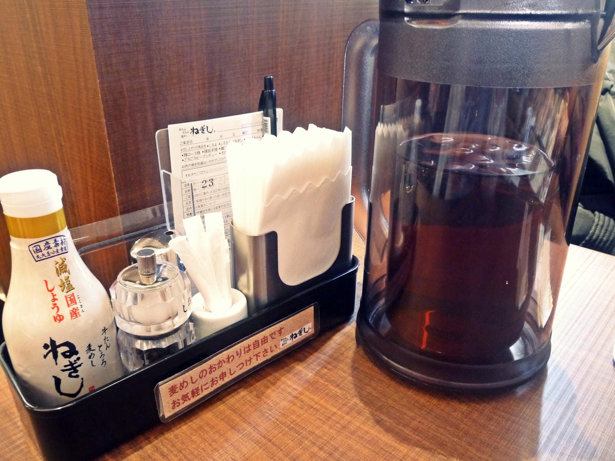 ねぎし 新宿高島屋店 ねぎし 新宿高島屋店
