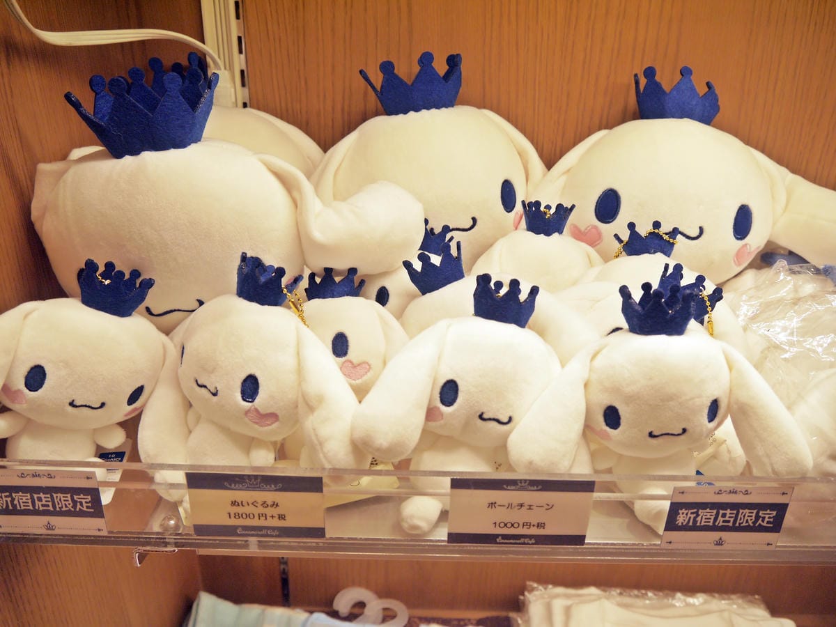 Cinnamoroll Cafe(シナモロールカフェ) Cinnamoroll Cafe(シナモロールカフェ)