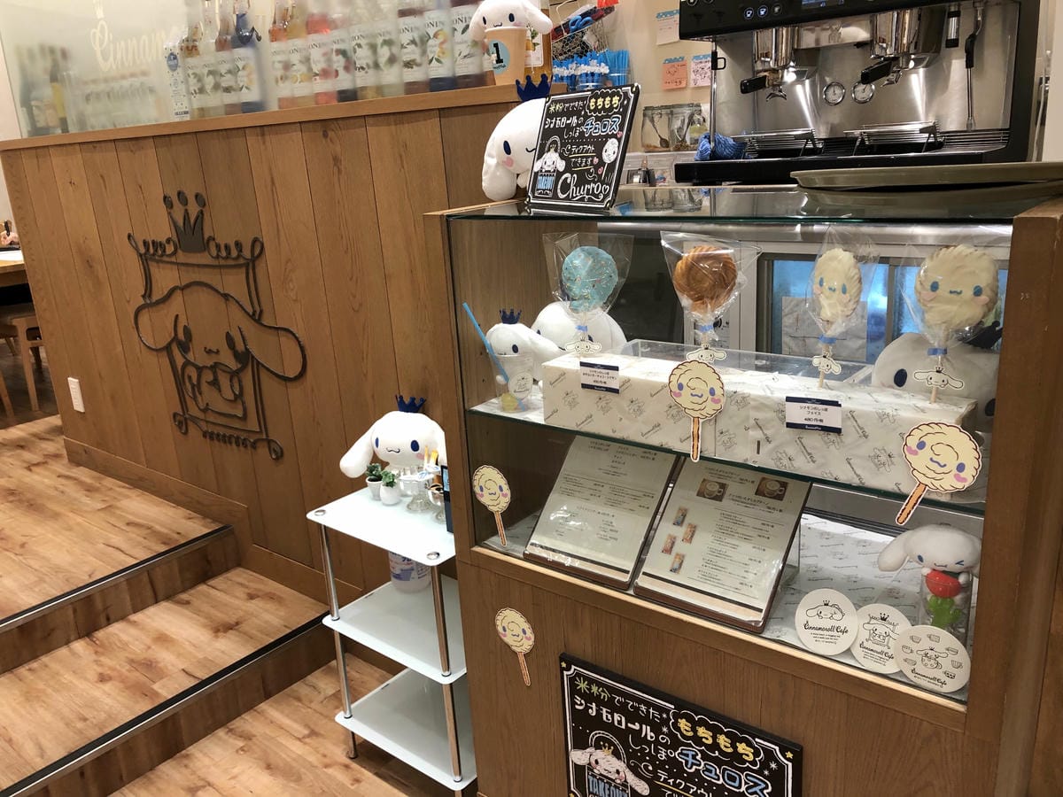 Cinnamoroll Cafe(シナモロールカフェ) Cinnamoroll Cafe(シナモロールカフェ)