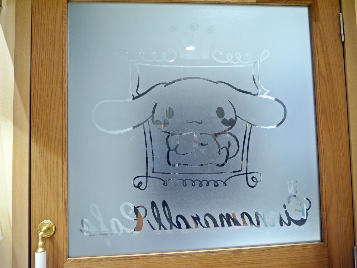 Cinnamoroll Cafe(シナモロールカフェ) Cinnamoroll Cafe(シナモロールカフェ)