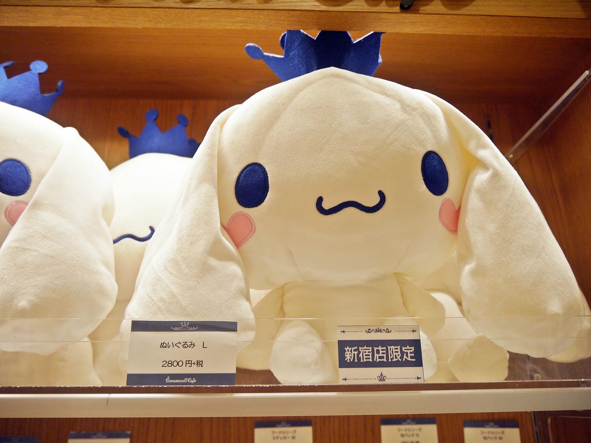 Cinnamoroll Cafe(シナモロールカフェ) Cinnamoroll Cafe(シナモロールカフェ)