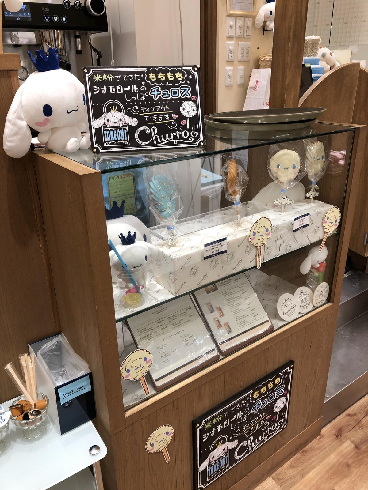 Cinnamoroll Cafe(シナモロールカフェ) Cinnamoroll Cafe(シナモロールカフェ)