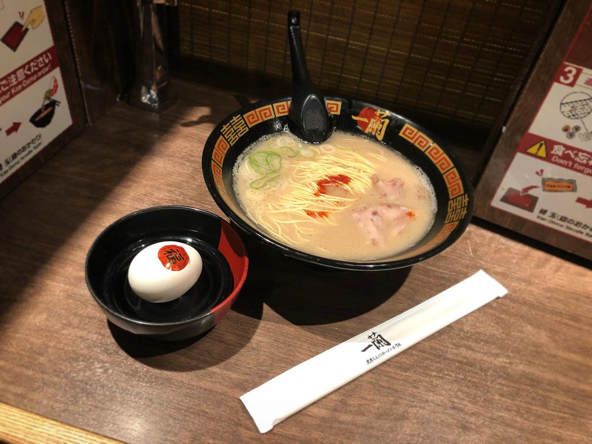 一蘭拉麵 一蘭拉麵