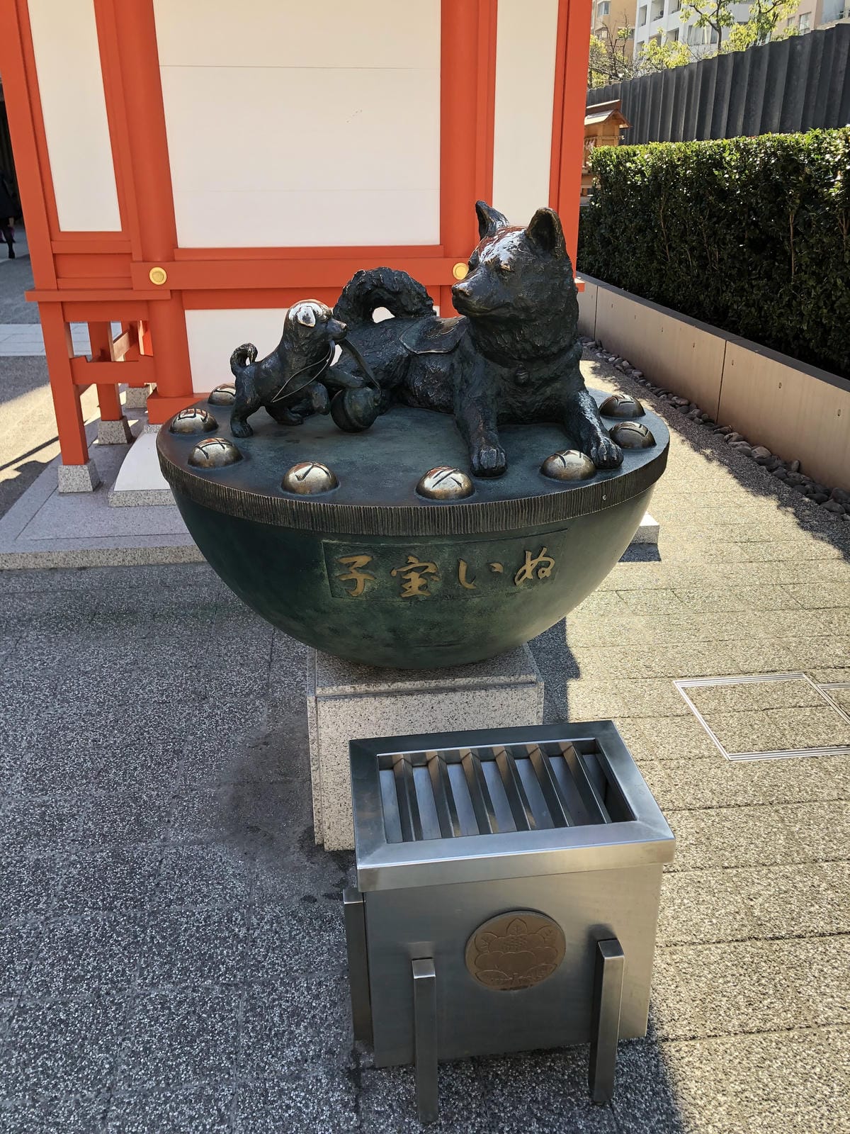 水天宫