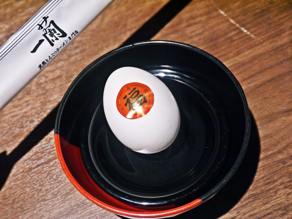 一蘭拉麵