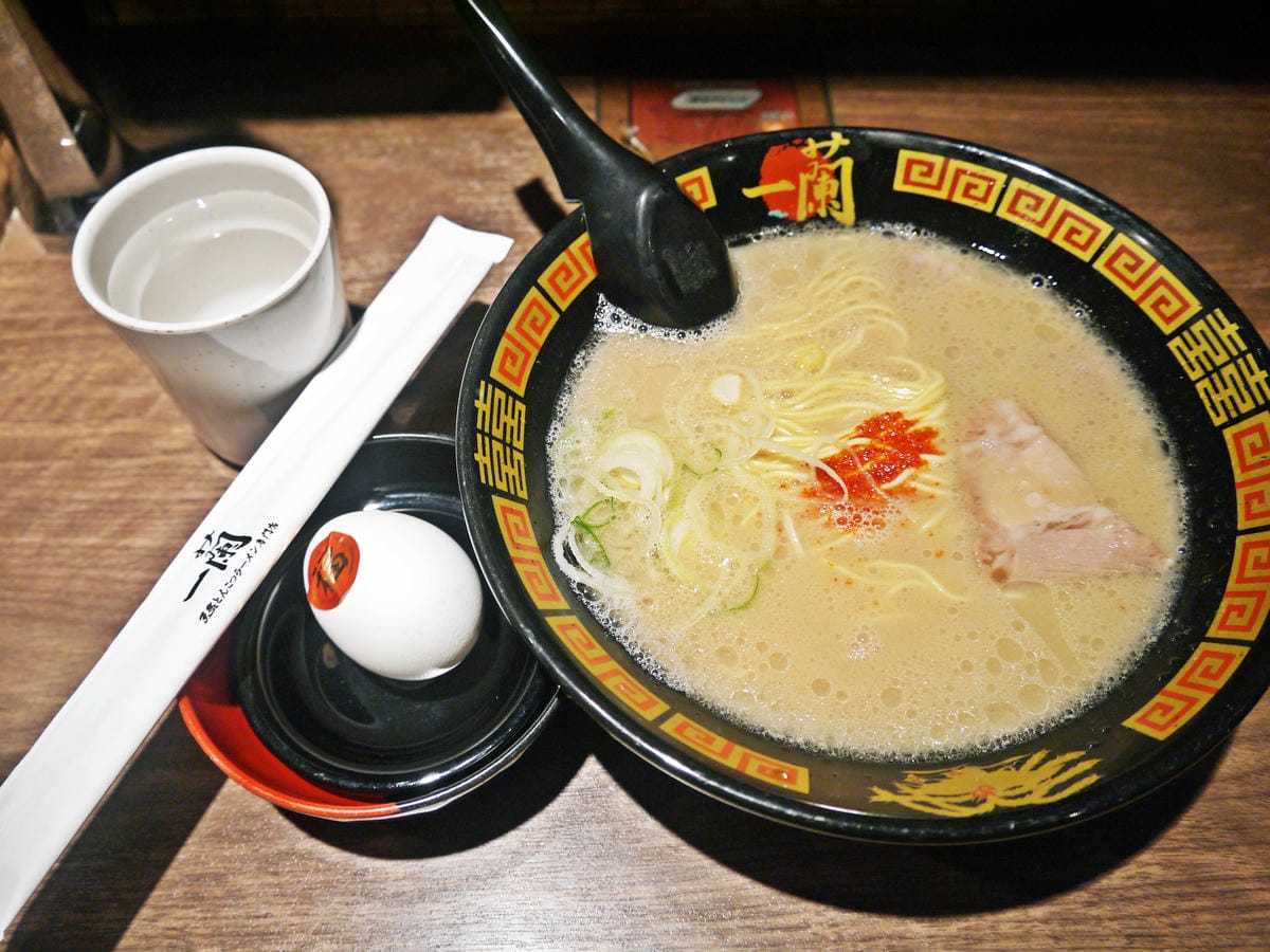 一蘭拉麵