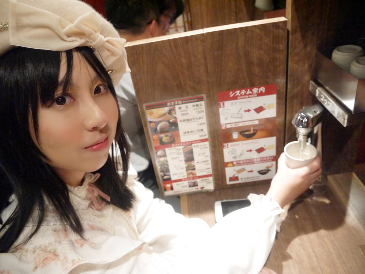 一蘭拉麵