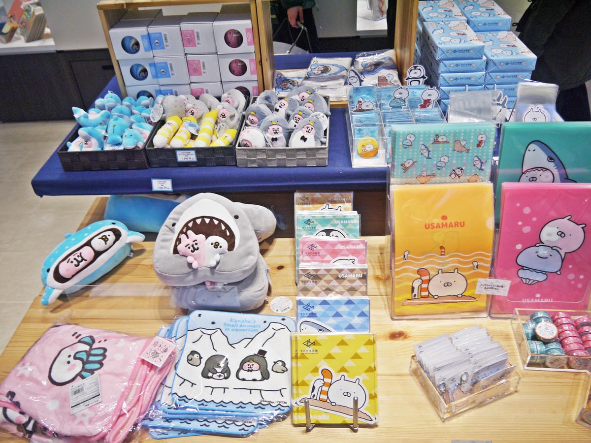 SKYTREE SKYTREE