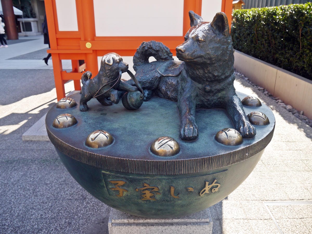 水天宫