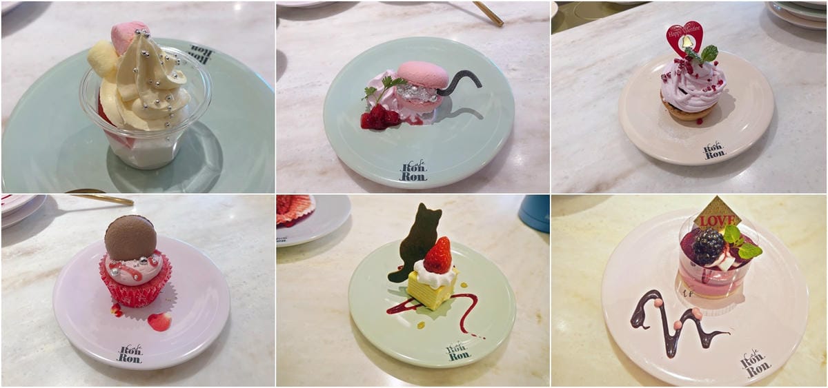 Cafe RonRon Cafe RonRon