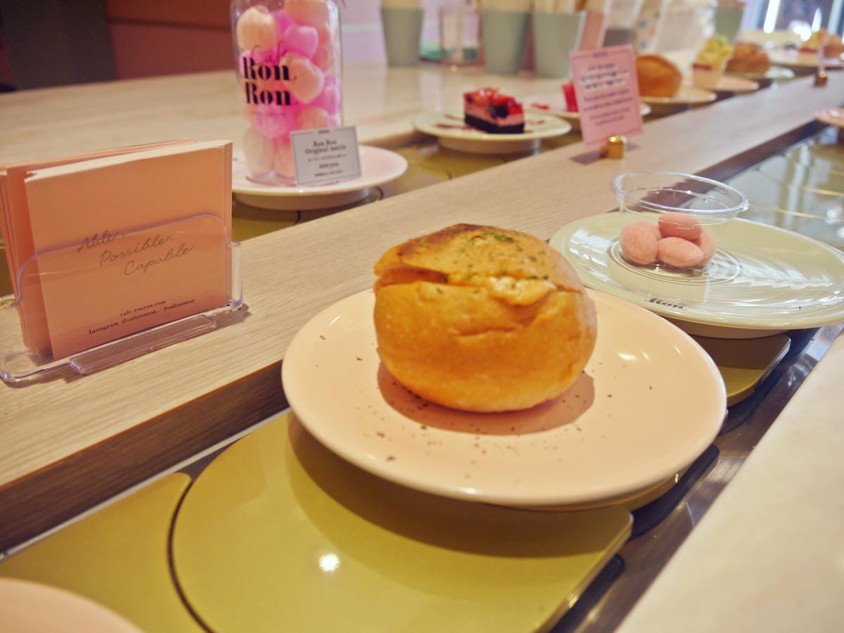 Cafe RonRon Cafe RonRon