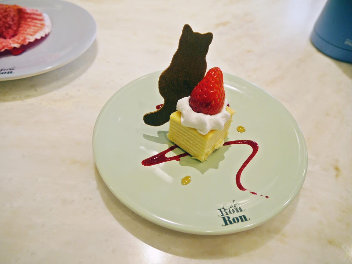 Cafe RonRon Cafe RonRon