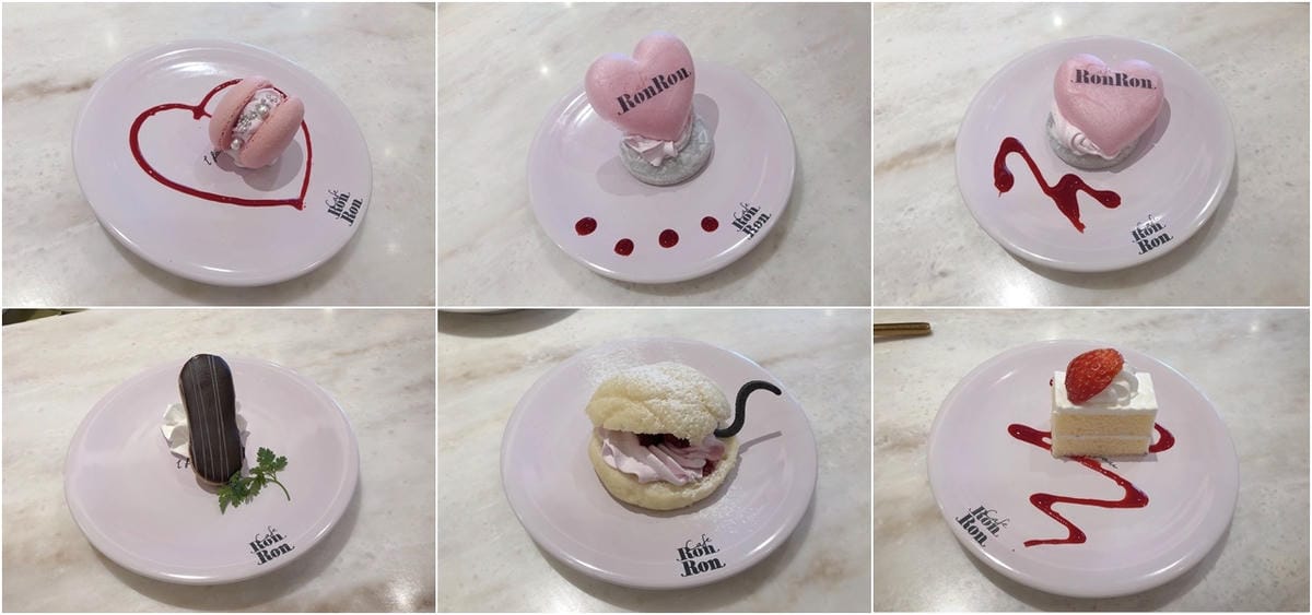 Cafe RonRon Cafe RonRon