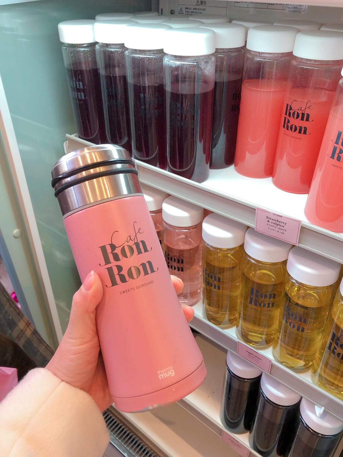 Cafe RonRon Cafe RonRon