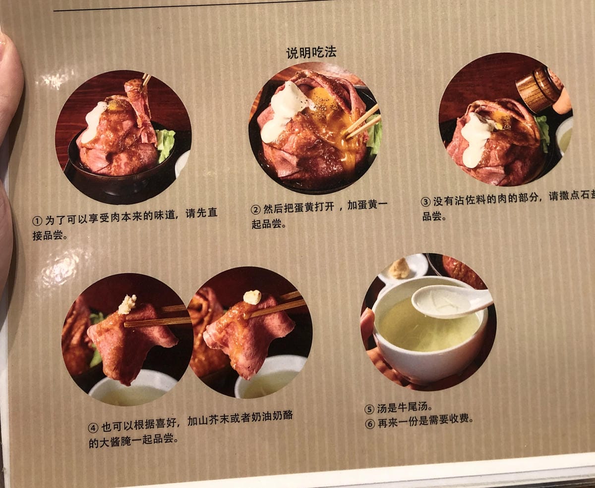 晚餐 晚餐