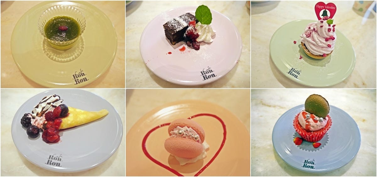 Cafe RonRon Cafe RonRon