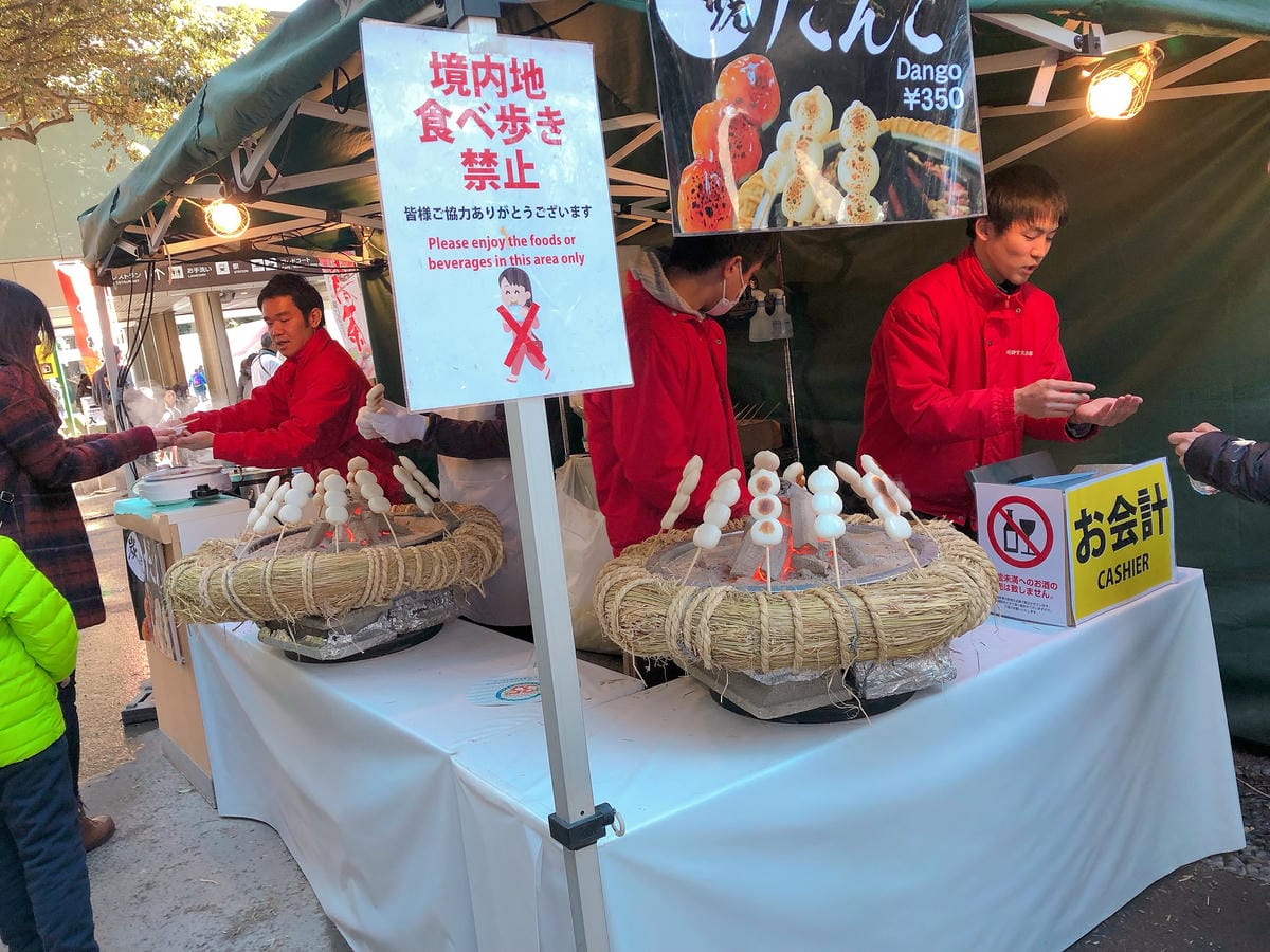 明治神宮