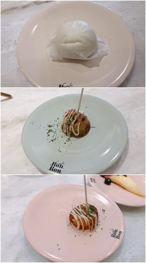 Cafe RonRon Cafe RonRon