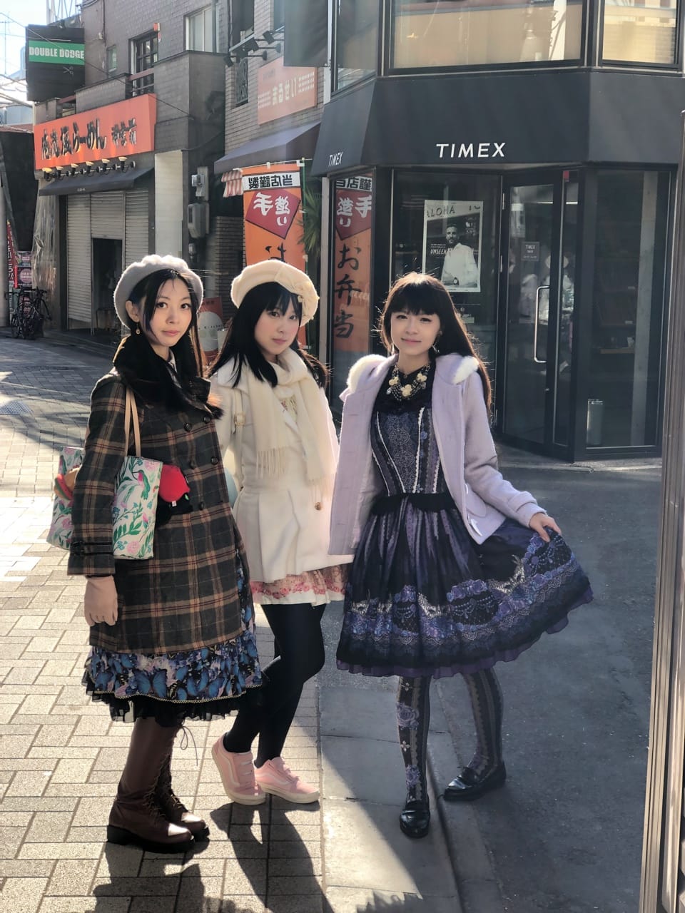 街拍 街拍