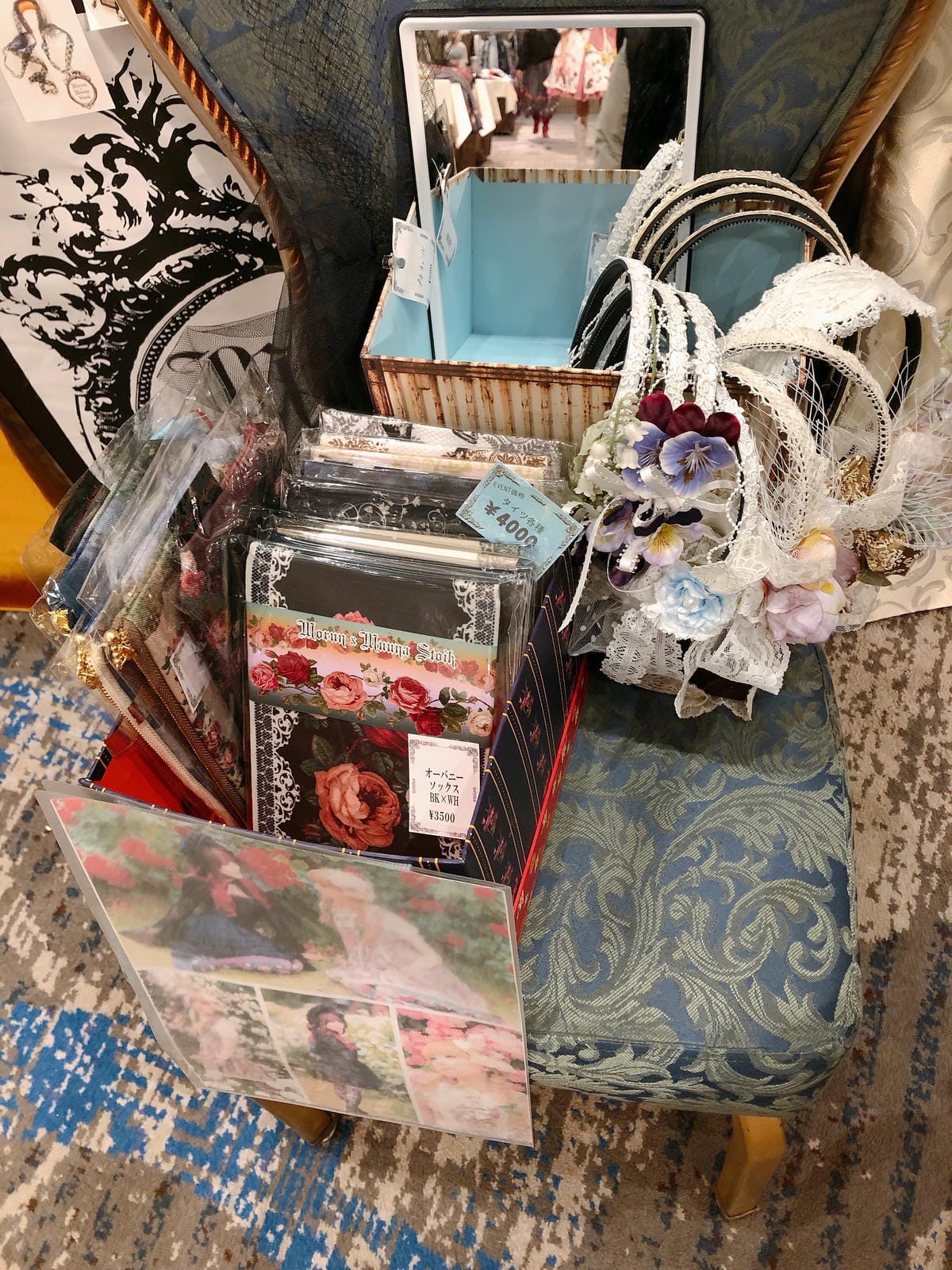 Brilliant Star☆デコレーションズ新年会2019
