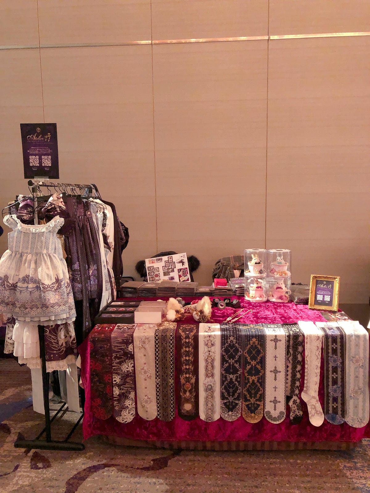 Brilliant Star☆デコレーションズ新年会2019
