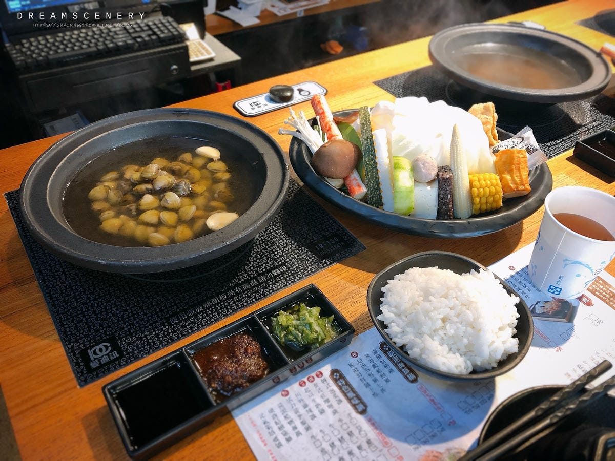 嗑肉石鍋新竹金山店 嗑肉石鍋新竹金山店