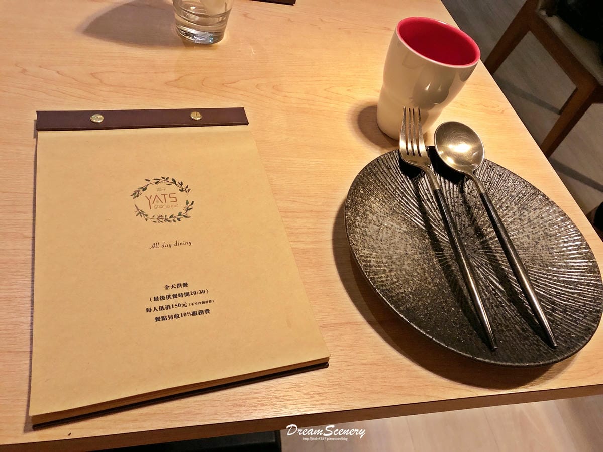 YATS Stay to Eat 葉子餐廳 YATS Stay to Eat 葉子餐廳