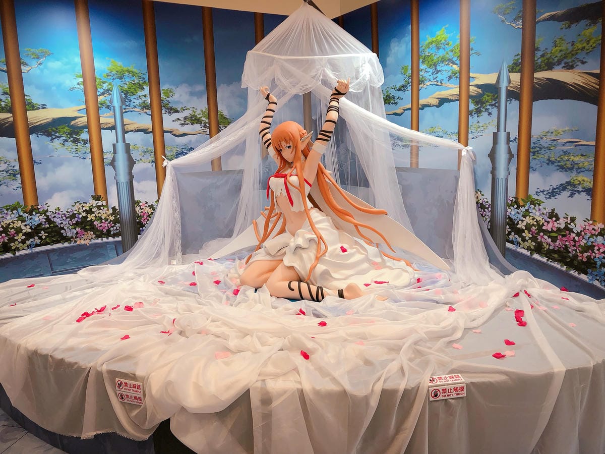 新竹小動漫祭