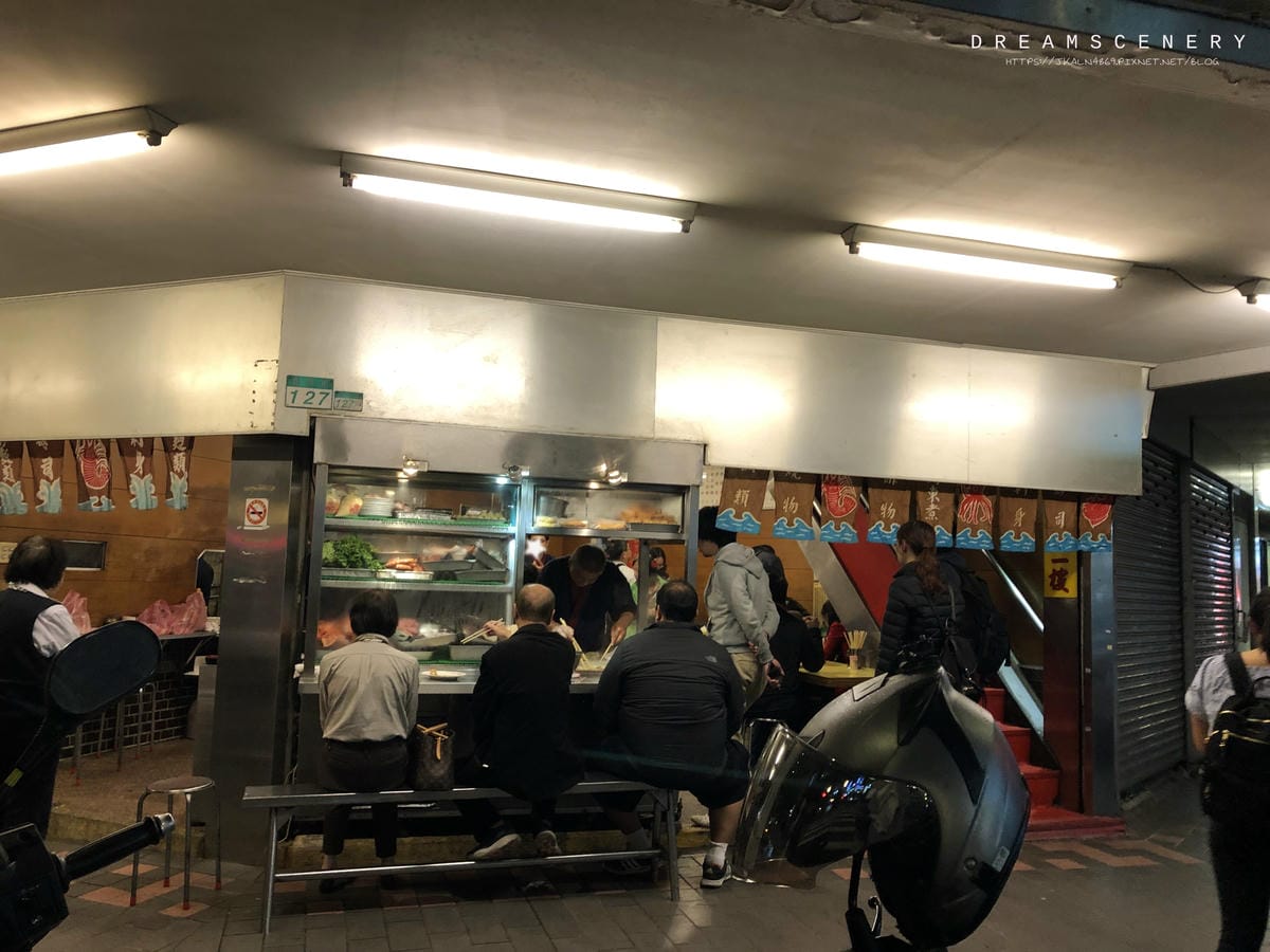 內江街無名台式日本料理 內江街無名台式日本料理
