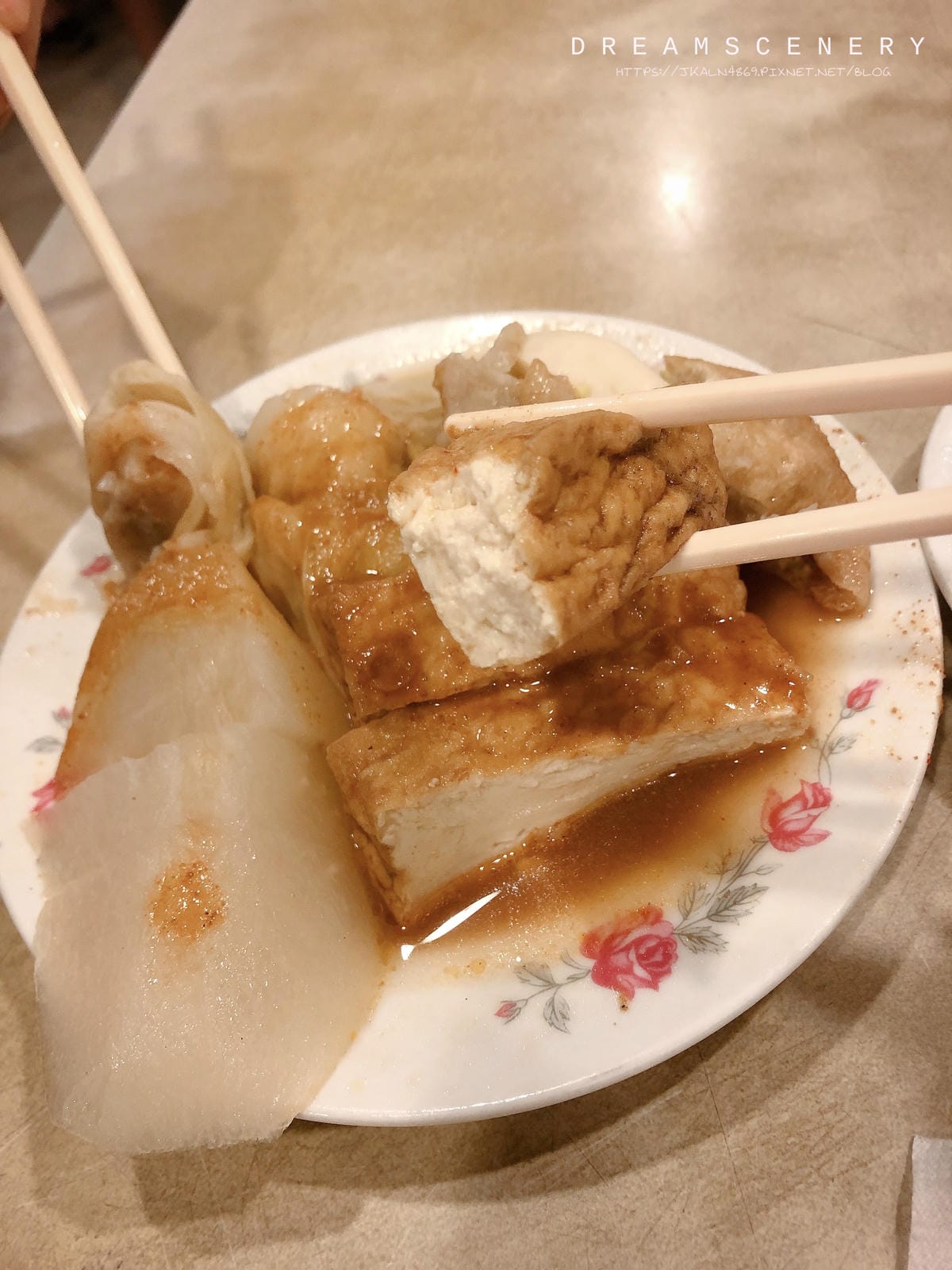內江街無名台式日本料理 內江街無名台式日本料理