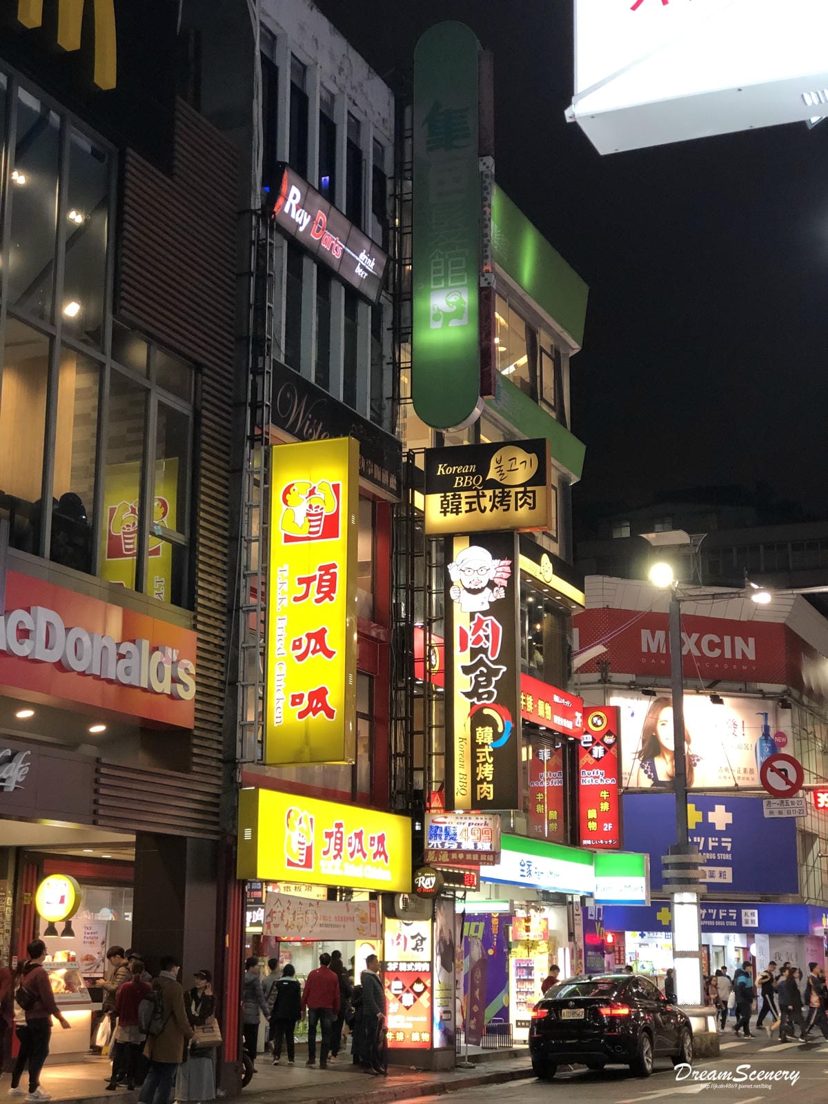 《肉倉》韓國烤肉吃到飽 《肉倉》韓國烤肉吃到飽