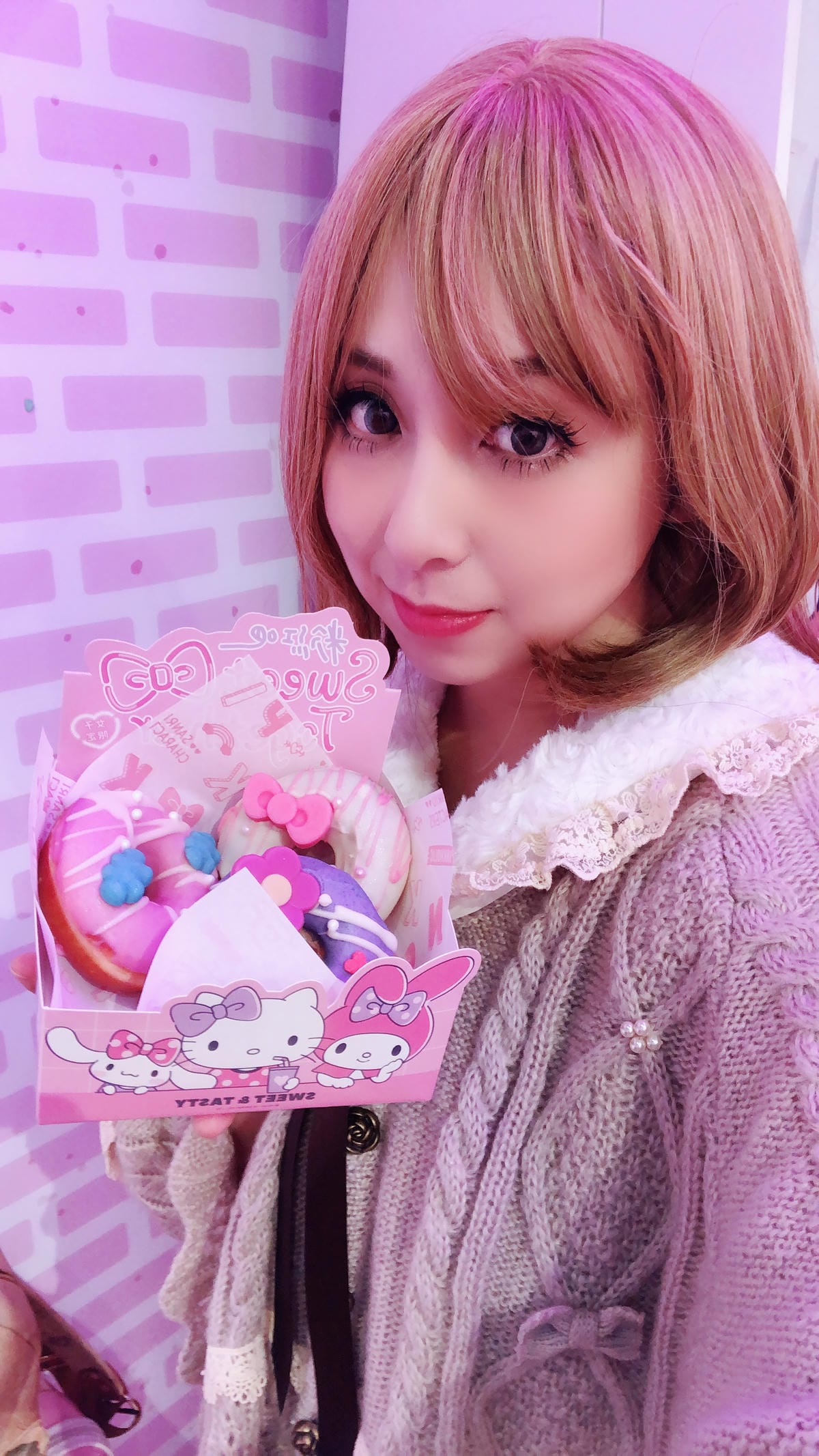 粉紅閨蜜期間限定店 粉紅閨蜜期間限定店