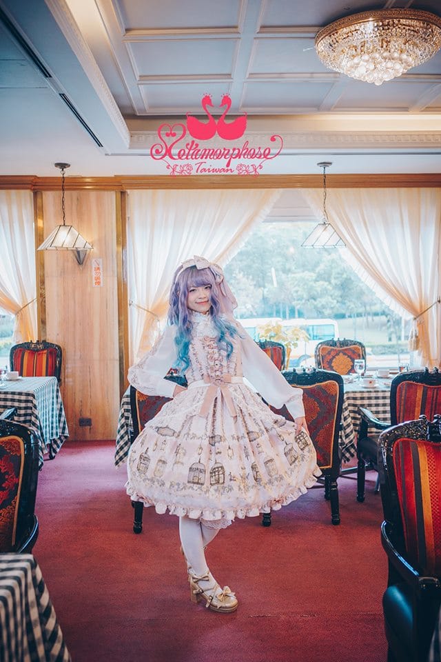 Metamorphose 變身魔法研究會
