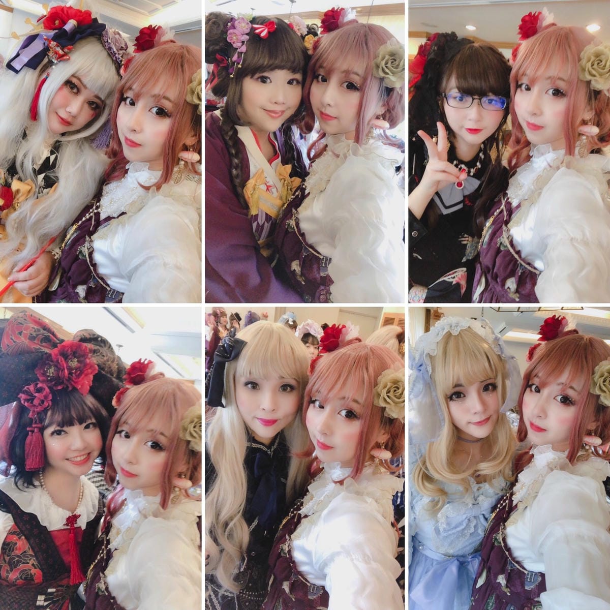 Metamorphose 變身魔法研究會