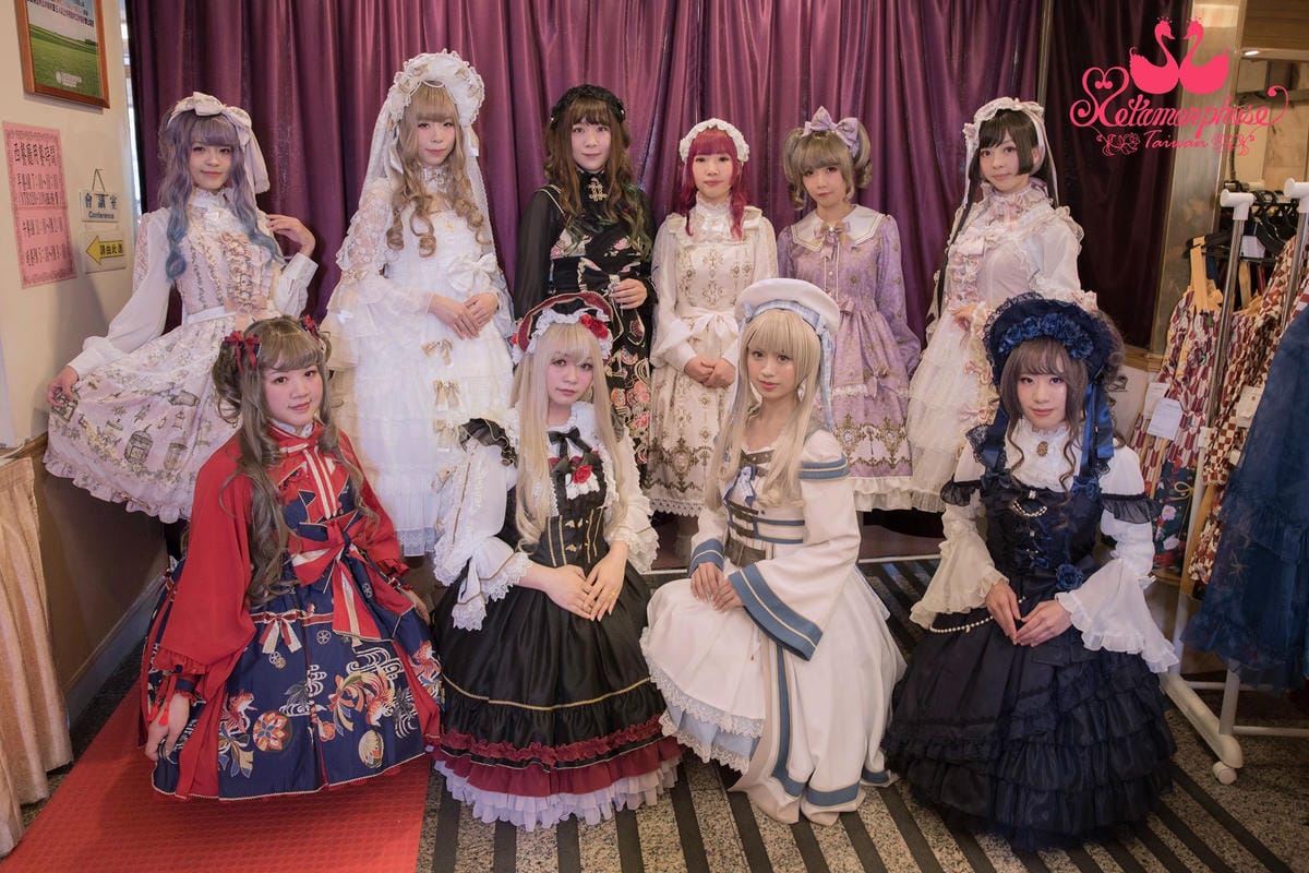Metamorphose 變身魔法研究會