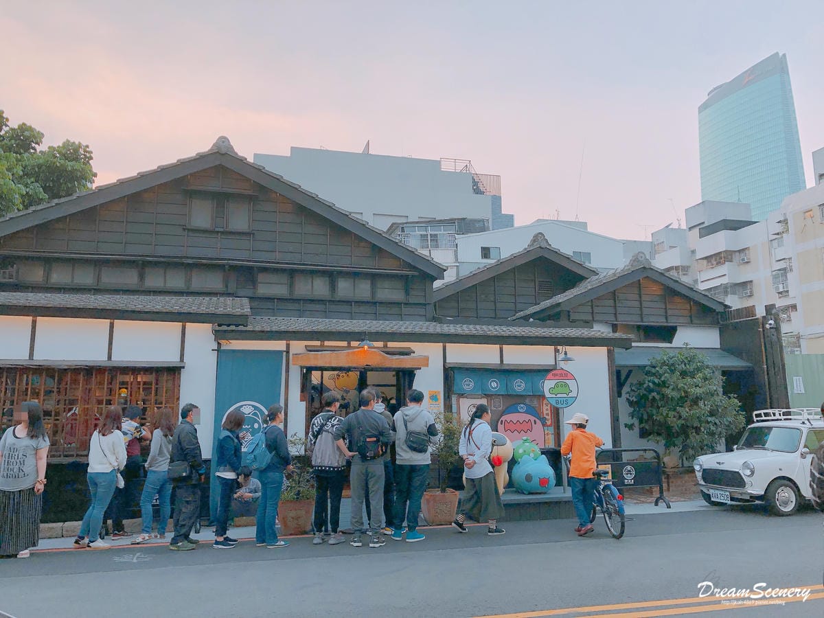 咖波屋 咖波屋