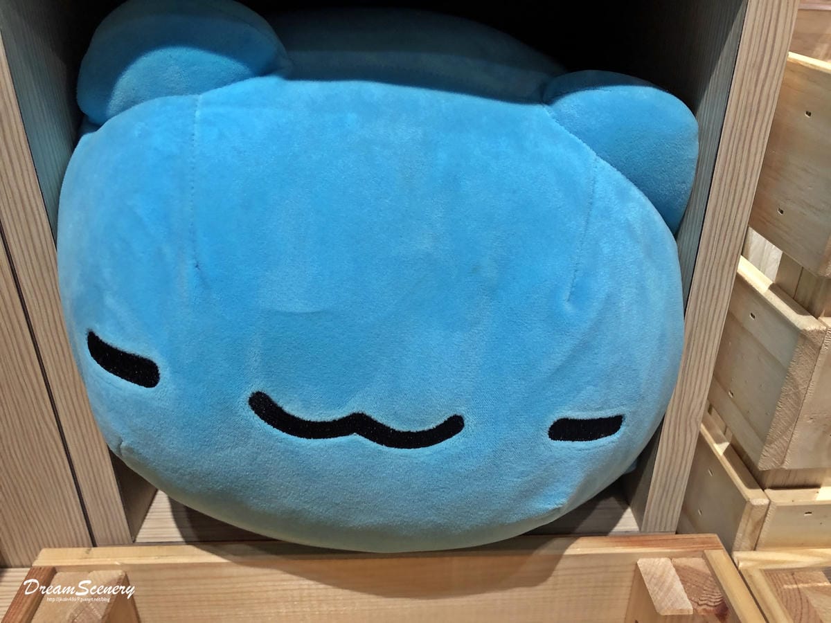 咖波屋 咖波屋