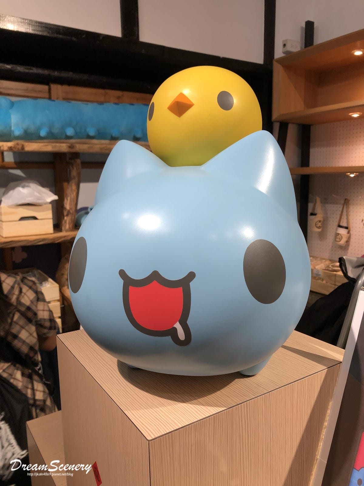 咖波屋 咖波屋