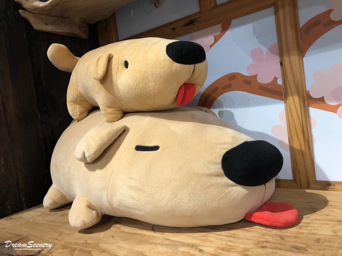 咖波屋 咖波屋