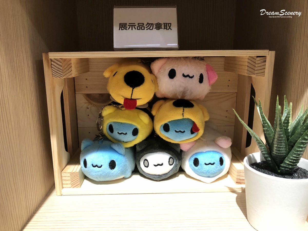 咖波屋 咖波屋