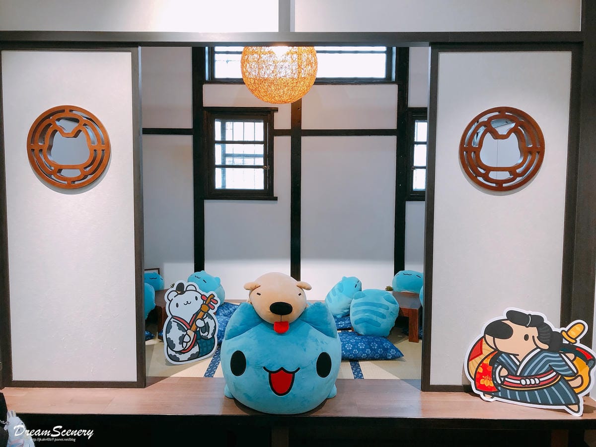 咖波屋 咖波屋