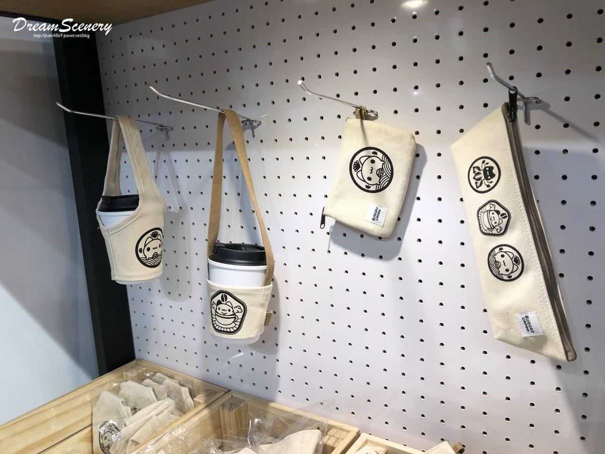 咖波屋 咖波屋