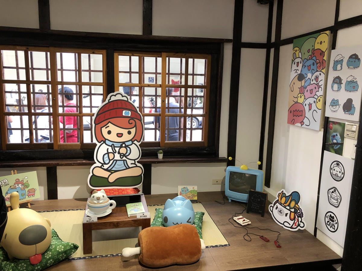 咖波屋 咖波屋